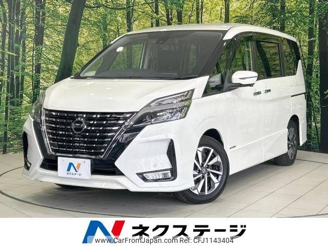 nissan serena 2020 -NISSAN--Serena DAA-GFC27--GFC27-200418---NISSAN--Serena DAA-GFC27--GFC27-200418- image 1