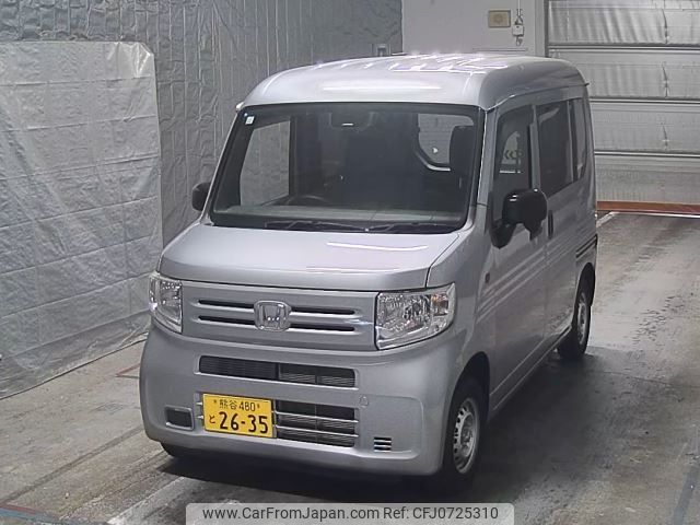 honda n-van 2022 -HONDA 【熊谷 480と2635】--N VAN JJ1-5008425---HONDA 【熊谷 480と2635】--N VAN JJ1-5008425- image 1
