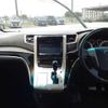 toyota alphard 2014 -TOYOTA 【群馬 330ｿ9348】--Alphard DBA-ANH20W--ANH20-8321294---TOYOTA 【群馬 330ｿ9348】--Alphard DBA-ANH20W--ANH20-8321294- image 14