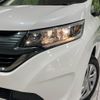 honda freed 2019 CFJ1729638 image 14