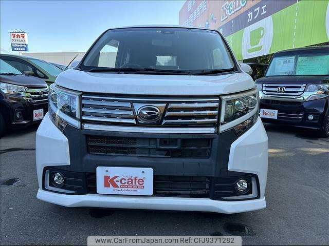 daihatsu move 2015 -DAIHATSU--Move DBA-LA150S--LA150S-0056404---DAIHATSU--Move DBA-LA150S--LA150S-0056404- image 2