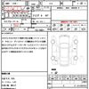 subaru brz 2014 CFJ1602677 image 17