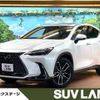 lexus nx 2022 -LEXUS--Lexus NX 5BA-AAZA20--AAZA20-1001114---LEXUS--Lexus NX 5BA-AAZA20--AAZA20-1001114- image 1