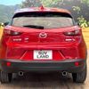 mazda cx-3 2017 quick_quick_DK5FW_DK5FW-205109 image 15