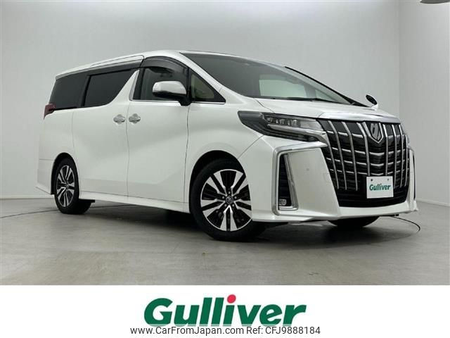 toyota alphard 2019 -TOYOTA--Alphard DBA-AGH30W--AGH30-0247911---TOYOTA--Alphard DBA-AGH30W--AGH30-0247911- image 1