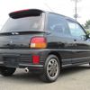 daihatsu mira 1995 -DAIHATSU--Mira E-L502S--L502S-046828---DAIHATSU--Mira E-L502S--L502S-046828- image 7