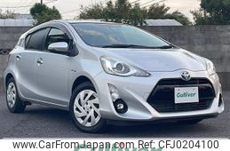 toyota aqua 2016 -TOYOTA--AQUA DAA-NHP10--NHP10-2548026---TOYOTA--AQUA DAA-NHP10--NHP10-2548026-