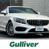 mercedes-benz c-class 2017 -MERCEDES-BENZ--Benz C Class DBA-205440C--WDD2054402F593135---MERCEDES-BENZ--Benz C Class DBA-205440C--WDD2054402F593135- image 1