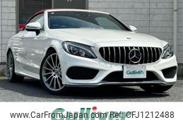 mercedes-benz c-class 2017 -MERCEDES-BENZ--Benz C Class DBA-205440C--WDD2054402F593135---MERCEDES-BENZ--Benz C Class DBA-205440C--WDD2054402F593135-