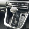 toyota noah 2023 -TOYOTA--Noah 6BA-MZRA90W--MZRA90-0078200---TOYOTA--Noah 6BA-MZRA90W--MZRA90-0078200- image 14