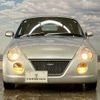 daihatsu copen 2005 quick_quick_ABA-L880K_L880K-0024894 image 11