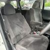 toyota vellfire 2010 -TOYOTA--Vellfire DBA-ANH20W--ANH20-8117504---TOYOTA--Vellfire DBA-ANH20W--ANH20-8117504- image 4