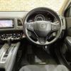 honda vezel 2016 -HONDA--VEZEL DBA-RU2--RU2-1200863---HONDA--VEZEL DBA-RU2--RU2-1200863- image 18