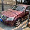 mercedes-benz c-class 2008 CFJ1505074 image 3