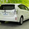 toyota prius-α 2013 quick_quick_DAA-ZVW41W_ZVW41-3262887 image 3