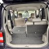 toyota pixis-space 2013 CFJ1774481 image 14