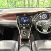 toyota harrier 2016 -TOYOTA--Harrier DBA-ZSU60W--ZSU60-0097268---TOYOTA--Harrier DBA-ZSU60W--ZSU60-0097268- image 2