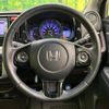 honda n-wgn 2014 -HONDA--N WGN DBA-JH1--JH1-1029335---HONDA--N WGN DBA-JH1--JH1-1029335- image 12