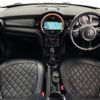 mini mini-others 2018 CFJ1590643 image 16