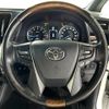 toyota vellfire 2017 -TOYOTA--Vellfire DBA-GGH30W--GGH30-0018544---TOYOTA--Vellfire DBA-GGH30W--GGH30-0018544- image 14