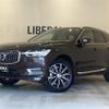 volvo xc60 2019 CFJ1645744 image 1