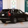 volvo xc90 2023 CFJ1675892 image 2