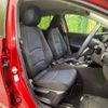 mazda demio 2015 -MAZDA--Demio DBA-DJ3FS--DJ3FS-103238---MAZDA--Demio DBA-DJ3FS--DJ3FS-103238- image 9