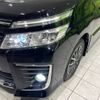 toyota voxy 2015 -TOYOTA--Voxy DBA-ZRR80W--ZRR80-0173945---TOYOTA--Voxy DBA-ZRR80W--ZRR80-0173945- image 15