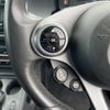 others smart-forfour 2016 CFJ1686087 image 9