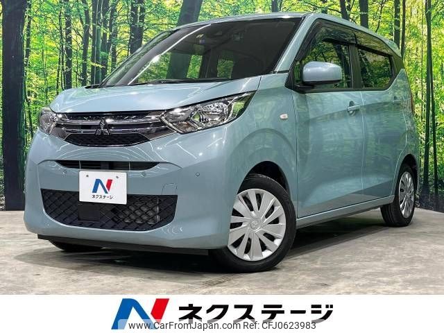 mitsubishi ek-wagon 2022 -MITSUBISHI--ek Wagon 5BA-B33W--B33W-0204494---MITSUBISHI--ek Wagon 5BA-B33W--B33W-0204494- image 1