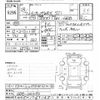 subaru impreza 2006 CFJ1614712 image 3
