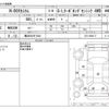 honda n-box 2017 CFJ1370520 image 3