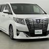 toyota alphard 2015 -TOYOTA--Alphard DAA-AYH30W--AYH30-0014028---TOYOTA--Alphard DAA-AYH30W--AYH30-0014028- image 1