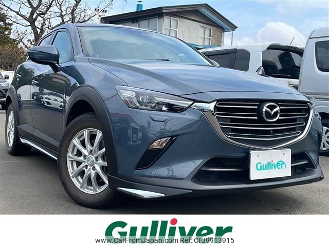 mazda cx-3 2020 -MAZDA--CX-3 5BA-DKLAW--DKLAW-100141---MAZDA--CX-3 5BA-DKLAW--DKLAW-100141- image 1