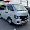 nissan caravan-van 2017 -NISSAN--Caravan Van CBF-VR2E26--VR2E26-044096---NISSAN--Caravan Van CBF-VR2E26--VR2E26-044096- image 20