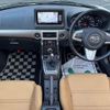 daihatsu copen 2018 CFJ1842393 image 2