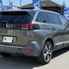 peugeot 5008 2020 CFJ1668293 image 5