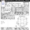 honda stepwagon 2013 -HONDA 【三重 503ﾄ9713】--Stepwgn RK5--1344942---HONDA 【三重 503ﾄ9713】--Stepwgn RK5--1344942- image 3