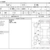 suzuki landy 2018 -SUZUKI 【浜松 502ﾇ1275】--Landy DAA-SGC27--GC27-900861---SUZUKI 【浜松 502ﾇ1275】--Landy DAA-SGC27--GC27-900861- image 3