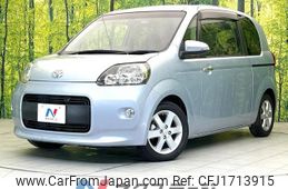 toyota porte 2015 CFJ1713915