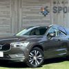 volvo xc60 2020 CFJ1823299 image 1