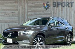 volvo xc60 2020 CFJ1823299