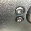 mini mini-others 2019 CFJ1668819 image 22