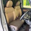 nissan dayz-roox 2017 quick_quick_B21A_B21A-0336463 image 8