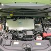 toyota prius 2016 -TOYOTA--Prius DAA-ZVW50--ZVW50-6007254---TOYOTA--Prius DAA-ZVW50--ZVW50-6007254- image 19