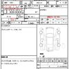 honda n-one 2020 quick_quick_DBA-JG1_JG1-3301640 image 7