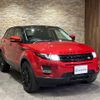 land-rover range-rover 2013 -ROVER--Range Rover CBA-LV2A--SALVA2AG2DH785390---ROVER--Range Rover CBA-LV2A--SALVA2AG2DH785390- image 8