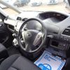 nissan serena 2013 -NISSAN--Serena DAA-HFC26--HFC26-167983---NISSAN--Serena DAA-HFC26--HFC26-167983- image 2