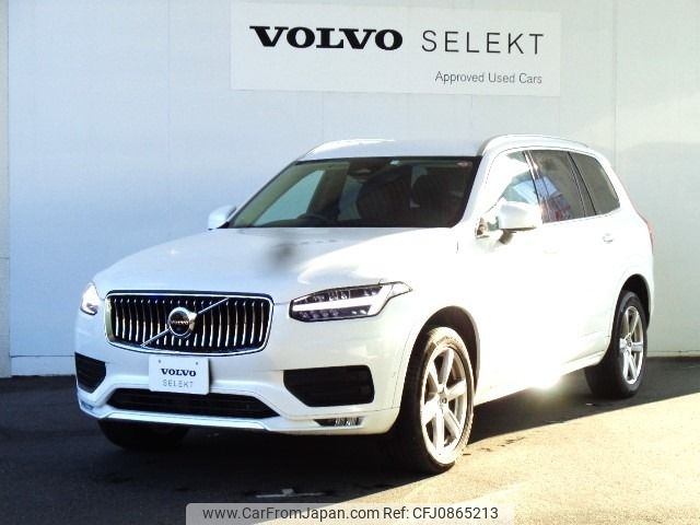 volvo xc90 2023 -VOLVO--Volvo XC90 5AA-LB420TXCM--YV1LFL1M0P1903049---VOLVO--Volvo XC90 5AA-LB420TXCM--YV1LFL1M0P1903049- image 1