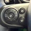 mini mini-others 2018 CFJ1650629 image 4